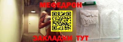 шишки Гатчина