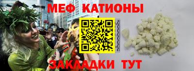 крисы Гай