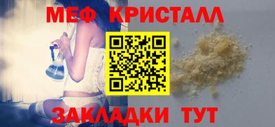 крисы Гай