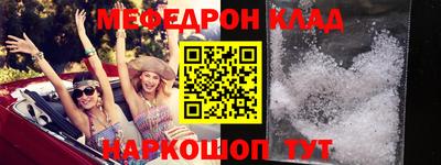 крисы Гай