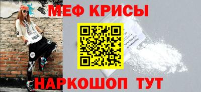 шишки Гатчина