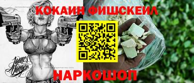 2c-b Гагарин