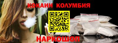 шишки Гатчина