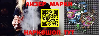 крисы Гай