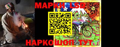 2c-b Гагарин