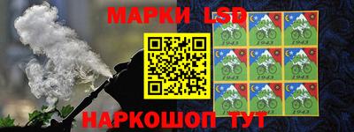 2c-b Гагарин