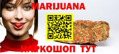 крисы Гай