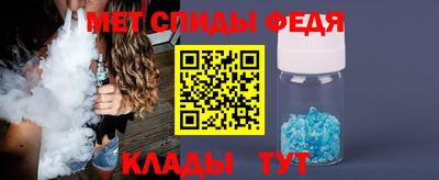 2c-b Гагарин