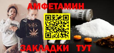 крисы Гай