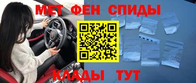 шишки Гатчина