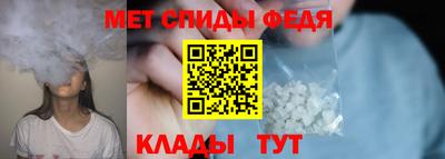 крисы Гай