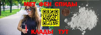 крисы Гай