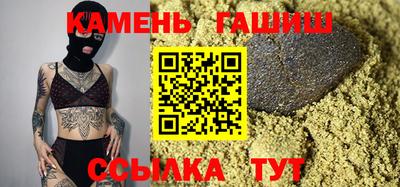 крисы Гай