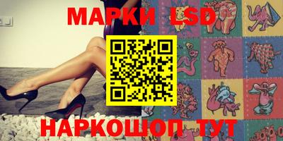 крисы Гай