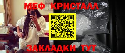 крисы Гай