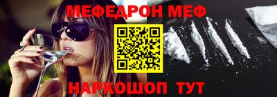 шишки Гатчина